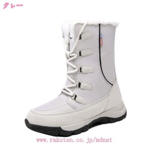 Xm[u[c fB[X  傫TCY  {A C h h EB^[u[c g ~ AEghAV[Y ZC Vbgu[c [gu[c  ۉ y ₷