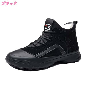 1000�~OFF�N�[�|�� �X�m�[�u�[�c �����Y �E�B���^�[�u�[�c �h���C �X�m�[�V���[�Y �h�� �A�E�g�h�A�V���[�Y �E�B���^�[�u�[�c �Ȑ�C ���N�� ����~�� �J�W���A�� �X�j�[�J�[ �J�W���A���V��