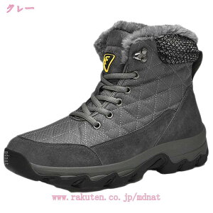 傫TCY 28.0cm Xm[u[c Y u[c h h h u[c gbLO V[gu[c Xm[V[Y [XAbv EhgD  킢 gbLO Sn悢 