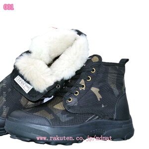 777~OFFN[| Xm[u[c Xm[V[Y Y u[c V[g h h y {v U[ g N h ےg ~p ȌC C EB^[u[c _Eu[c AEghA o