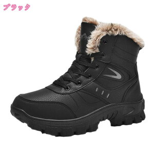 2000~OFFN[| 傫TCY 29.0cm Y u[c Xm[u[c [Nu[c Xm[V[Y h {A nCJbg H~ [XAbv EhgD nCJbg EH[LOV[Y 