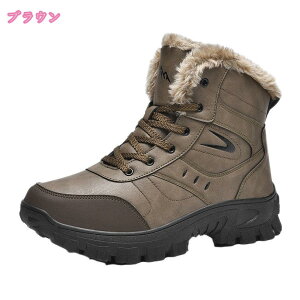 1000~OFFN[| 傫TCY 29.0cm Y u[c Xm[u[c [Nu[c Xm[V[Y h {A nCJbg H~ [XAbv EhgD nCJbg EH[LOV[Y 