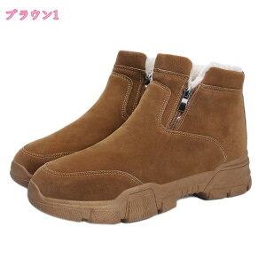 1000~OFFN[| Xm[u[c V[gu[c h ~M ۉ h g NbV Y XG[h EhgD nCJbg TChWbp[ ʋC   RtH[g Xm