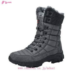 777�~OFF�N�[�|�� �X�m�[�V���[�Y �����Y ���[�X�A�b�v �X�m�[�u�[�c �h�� �V���[�Y �~ �u�[�c ���E���h�g�D ���n �z �E�B���^�[�u�[�c �� �C �A�E�g�h�A ���b�L���O �V���[�Y �h�� ���N�� �{