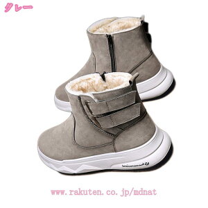 Xm[u[c Y h hC N AEghAV[Y EB^[u[c XG[h EhgD n }WbNe[v ȌC C Xm[V[Y V[g ےg AEghA C