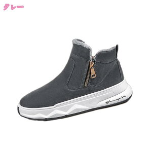 Xm[u[c Y Xm[V[Y y Xj[J[ ~p h C  u[c XG[h EhgD n TChWbp[ winter snow boots for men u[c ɂ t@bV y h