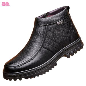 Xm[u[c {Au[c Xm[V[Y Y h Ȃ {A AEghA [g  rWlX 傫TCY h  ~p C t@[t g ۉ h΍ EB^