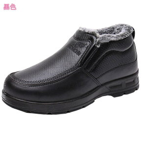 [Nu[c u[c Y V[gu[c JWA Ȃ H~ EH[LOV[Y ƌC ₷ ɂȂ ₷ ~ rWlX Xm[u[c h h g 