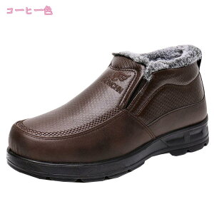 1000~OFFN[| [Nu[c u[c Y V[gu[c JWA Ȃ H~ EH[LOV[Y ƌC ₷ ɂȂ ₷ ~ rWlX Xm[u[c h