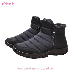 300~OFFN[| Y V[gu[c [gu[c Xm[u[c y   ۉ {A N h h _炩 ₷ ₷ ɂ TChWbv l h