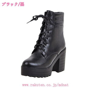 777~OFFN[|  n ₷ ʋ ʊw 傫TCY PU q[ ҂ݏグu[c [XAbv уu[c pNC V[gu[c  22.0cm - 26.5cm fB[X C R y u