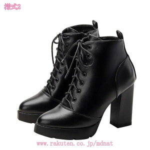 300~OFFN[|  fB[X V[gu[c V[gu[eB[ H~ O  ҂ݏグu[c [XAbv u[eB vbgtH[ q[ ~ RXvV[Y V[g