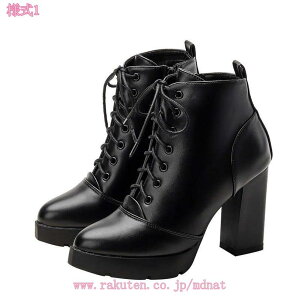 300~OFFN[|  fB[X V[gu[c V[gu[eB[ H~ O  ҂ݏグu[c [XAbv u[eB vbgtH[ q[ ~ RXvV[Y V[g