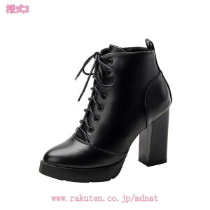 777~OFFN[|  fB[X V[gu[c V[gu[eB[ H~ O  ҂ݏグu[c [XAbv u[eB vbgtH[ q[ ~ RXvV[Y V[g