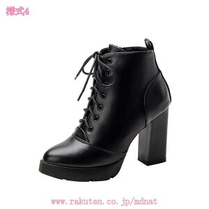 300~OFFN[|  fB[X V[gu[c V[gu[eB[ H~ O  ҂ݏグu[c [XAbv u[eB vbgtH[ q[ ~ RXvV[Y V[g