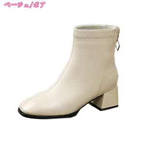 1000~OFFN[| ANu[c fB[X C u[c q[ V[gu[c OL ɂȂ l t@bVu[c d  ₷  傫TCY TCY fB