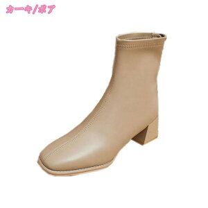 \bNXu[c fB[X V[gu[c V[g Xgb`u[c XNGAgD ߃q[ Lk u[eB ₷ ₷ i r  JWA  l 傫T