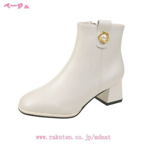 1000~OFFN[| \bNXu[c fB[X `L[q[ V[gu[c ɂȂ ru[c ₷ Xgb`u[c nCJbg [q[ 5cm tBbgu[c u[c V