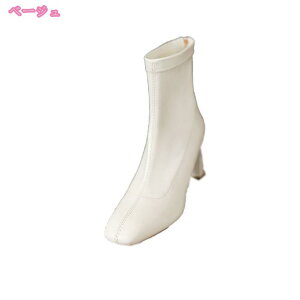 t@bV V[gu[c Xgb` fB[X q[ \bNXu[c Wbp[ H~p ₷ ~hu[c r 7cmq[ Ȃ Hu[c XNGAgD  אg p[e