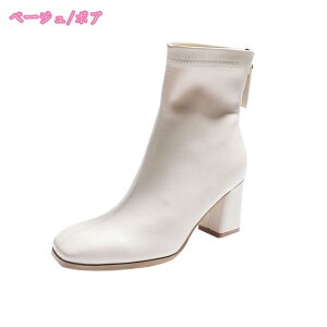 \bNXu[c fB[X u[c q[ V[g Xgb` XNGAgD Vv n X[X ItBX ₷ r ʋ ʊw ~  V[gu[c Xgb`u