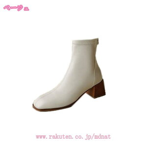 ₷ r V[gu[c fB[X obNWbv ~hq[ XNGAgD u[c `L[  q[  r C V[Y u[eB C 傫TCY 5cm  킢 