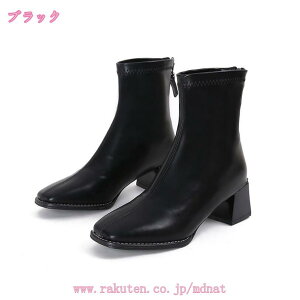 300~OFFN[| 芴 V[gu[c t@Xi[t u[eB fB[X u[c  C q[ u[eB[ V[g q[ `L[q[ 5cm r ₷ ₷ [q[