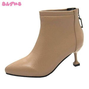 X[X |CebhgD ANu[c  fB[X u[eB q[6cm  V[gu[c ₷ ɂȂ Ȃ  u[c H ~ 傫TCY TCY sq[