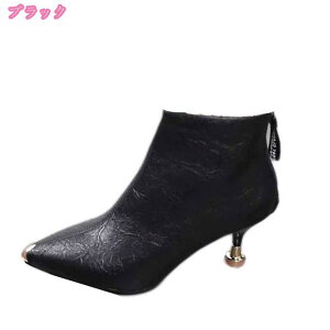 1000~OFFN[| fB[X V[gu[c obNWbvu[c u[c |CebhgD sq[ q[6cm ɂȂ ₷ X[X TCY Ȃ ɂ h 