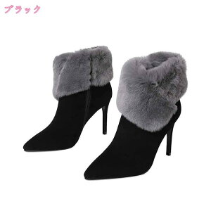 JWAV[Y fB[X V[gu[c t@Xi[ nCJbg u[eB[ t@[ h H~u[c ₷ ₷ wlC AEghA u[eB  XG[h 傫