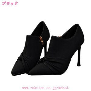 |CebhgD V[gu[c fB[X q[9cm ₷ Ȃ C q[  40 b ANu[c  킢 L s ɂȂȂ  sq[ u[e