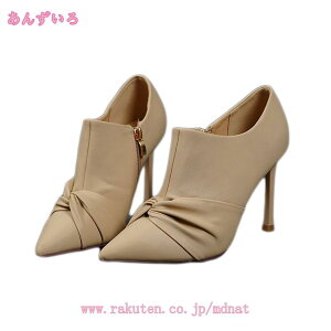 1000~OFFN[| u[c fB[X Ȃ u[eB V[gu[c q[ sq[  b nCq[ C ׂ ₷  u[c V[Y  h ɂȂ 