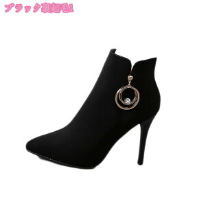 fB[X u[eB? V[gu[c TChWbvu[c sq[ q[ 10cmq[ TChWbv nCq[ u[c  XG[h ɂȂ ₷ 傫TCY JWA