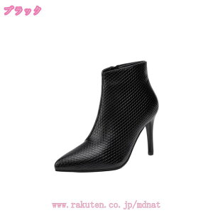 300~OFFN[| |CebhgD V[gu[c fB[X q[10cm ₷ Ȃ C q[ {A 40 ^ ANu[c  킢 L s ɂȂȂ 