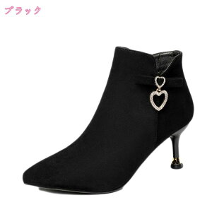 1000~OFFN[| u[eB V[gu[c fB[X H ~ nCq[ sq[ ₷ n oCJ[  TChWbv XG[h  u[c TCht@Xi[ 7Z`q[ 