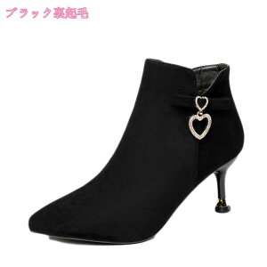 u[c fB[X V[gu[c q[ GWjAu[c  fB[Xu[c t@Xi[  ₷ q[ Ȃ 芴 V[g XG[h ɂ H~ ANu[