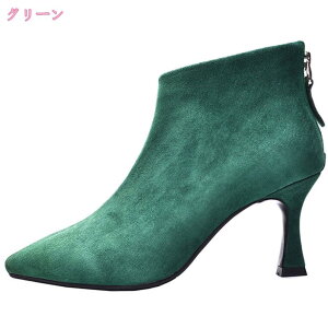 2000~OFFN[| |CebhgD V[gu[c u[c XG[h C q[ L fB[X ANu[c ~hq[ u[c  ₷ Ȃ ɂȂ Hu[c ~u[c s