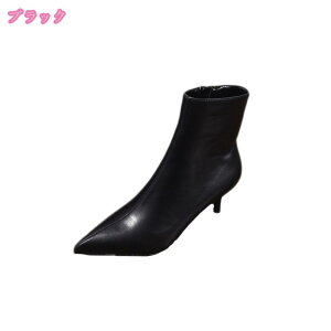 w Ǝ  u[c nEB V[gu[c fB[X ~hq[ ɂȂ u[eB L ₷ |CebhgD sq[ r fB[XC u[eB X[X 