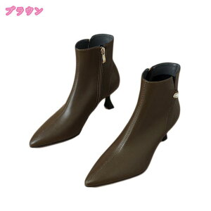 1000~OFFN[| w Ǝ  u[c nEB V[gu[c fB[X ~hq[ ɂȂ u[eB L ₷ |CebhgD sq[ r fB[XC u[e