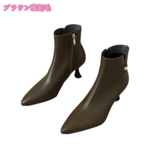 w Ǝ  u[c nEB V[gu[c fB[X ~hq[ ɂȂ u[eB L ₷ |CebhgD sq[ r fB[XC u[eB g 