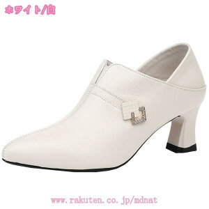 2000~OFFN[| ׃xg |Cg ANu[c _炩 {ṽX[X XG[h {v At@L[rbN V[v S[g AU[ pC\ xg u[eB[ C fB[X 