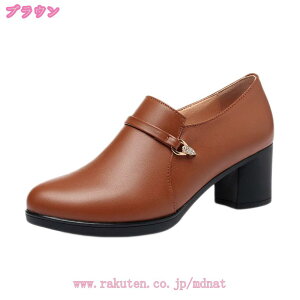 V[gu[c {v fB[X TChWbp[ q[ u[c ɂȂ XK[ TCht@Xi[ WbvAbv Xm[V[Y ϖՐ [gu[c 傫TCY y ~ 