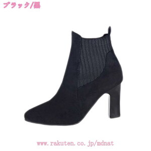 |CebhgD TChSAu[eB V[gu[c fB[X u[eB XEF[h TChSA u[c q[ ɂȂ ₷ `L[q[ 傫TCY TCY h