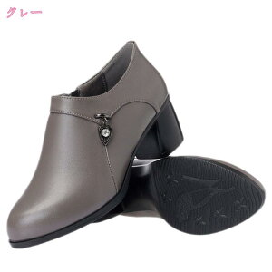 777~OFFN[| ׃xg |Cg ANu[c _炩 {ṽX[X XG[h {v At@L[rbN V[v S[g AU[ pC\ xg u[eB[ C fB[X 