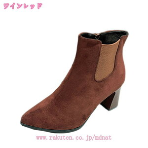 |CebhgD TChSAu[eB V[gu[c fB[X u[eB XEF[h TChSA u[c q[ ɂȂ ₷ `L[q[ 傫TCY TCY h