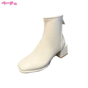 300~OFFN[| fB[X q[ V[gu[c OL ɂȂ ₷ u[c [q[ Ȃ q[ 傫TCY tu[c  C y y ꂢ fBX u[eB[ H