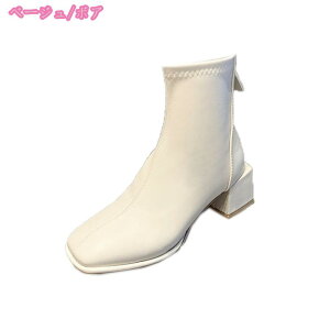 V[gu[c fB[X u[c tu[c L CY 3E b ~hu[c Ȃ q[ V[g ₷ XNGAgD XNGA t C 傫TCY d ɂȂȂ  