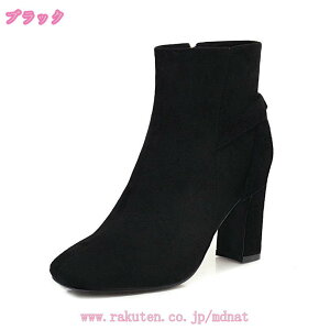 TChWbvu[c ҂ݏグu[c fB[X TCht@Xi[ XG[h q[ u[c `FV[u[c ANu[c ʋ JWA ItBX tH[} A ubN { 