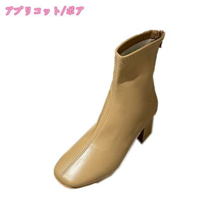 obNWbp[ V[gu[c C fB[X Ȃ RtH[g y _炩 [q[  ₷ t@Xi[ WbvAbv lC Vv n ɂ 5cmq[ l