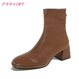 777~OFFN[| fB[X V[gu[c `L[q[ u[c ANu[c ~hu[c 5cm q[ XNGAgD u[eB t@Xi[ C v   ʋ l H~u[c 