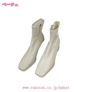 V[gu[c fB[X obNWbp[t H~ u[eB[  XNGAgD u[c ItBX rWlX fB[XV[gu[c `FV[u[c 傫TCY TCY 